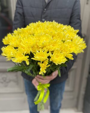 Dzeltenas krizantēmas