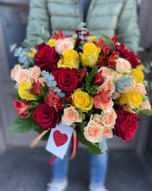 Ziedu pušķis Saulainais sveiciens